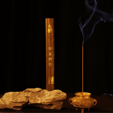 Awakening Truth - Align body, spirit, and intention