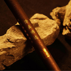 Awakening Truth - Align body, spirit, and intention