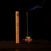 Forest Stillness - Breathe in the calm of mountain woods