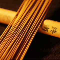 Forest Stillness - Breathe in the calm of mountain woods