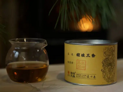 馥桂兰香Fragrant Osmanthus & Orchid: Qi Lan (Wuyi Rock Tea)