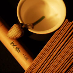 Mugwort Sanctuary - Tagline: Ancient herb for home and healing