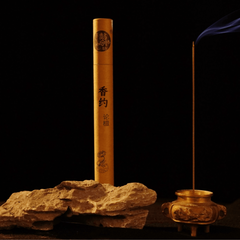 Whispering Sandalwood - The timeless language of serenity