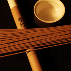 Whispering Sandalwood - The timeless language of serenity