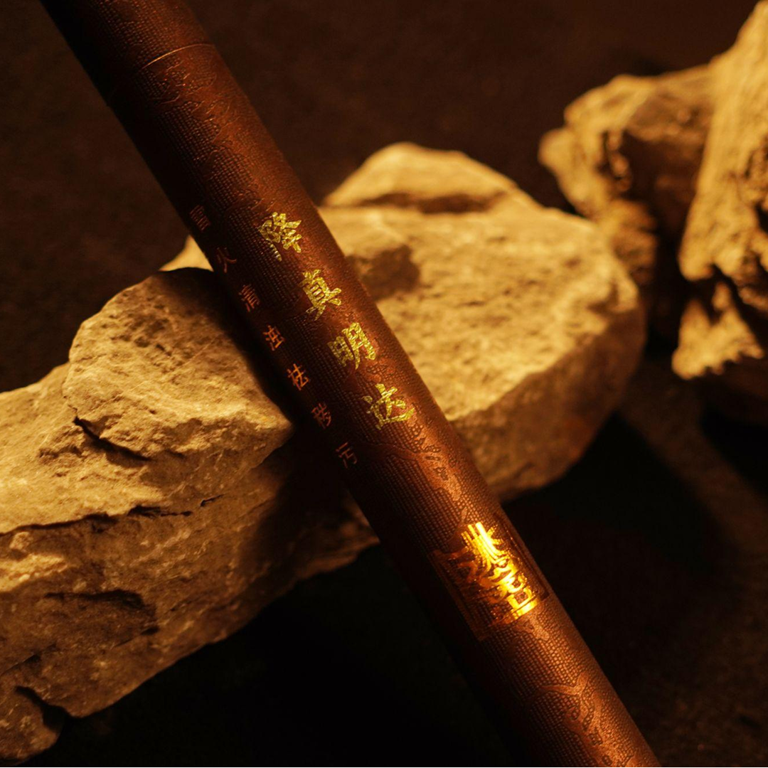 Awakening Truth - Align body, spirit, and intention