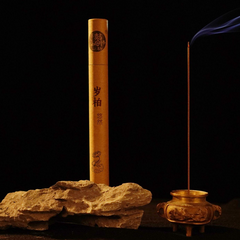 Cypress Tranquility - Quiet strength from ancient woods