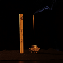 Forest Stillness - Breathe in the calm of mountain woods