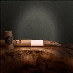 Forest Stillness - Breathe in the calm of mountain woods