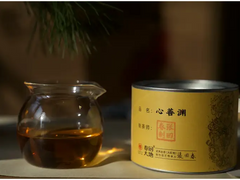 心善渊 Heart as Deep as a Serene Abyss: Floral Da Hong Pao (Wuyi Rock Tea)