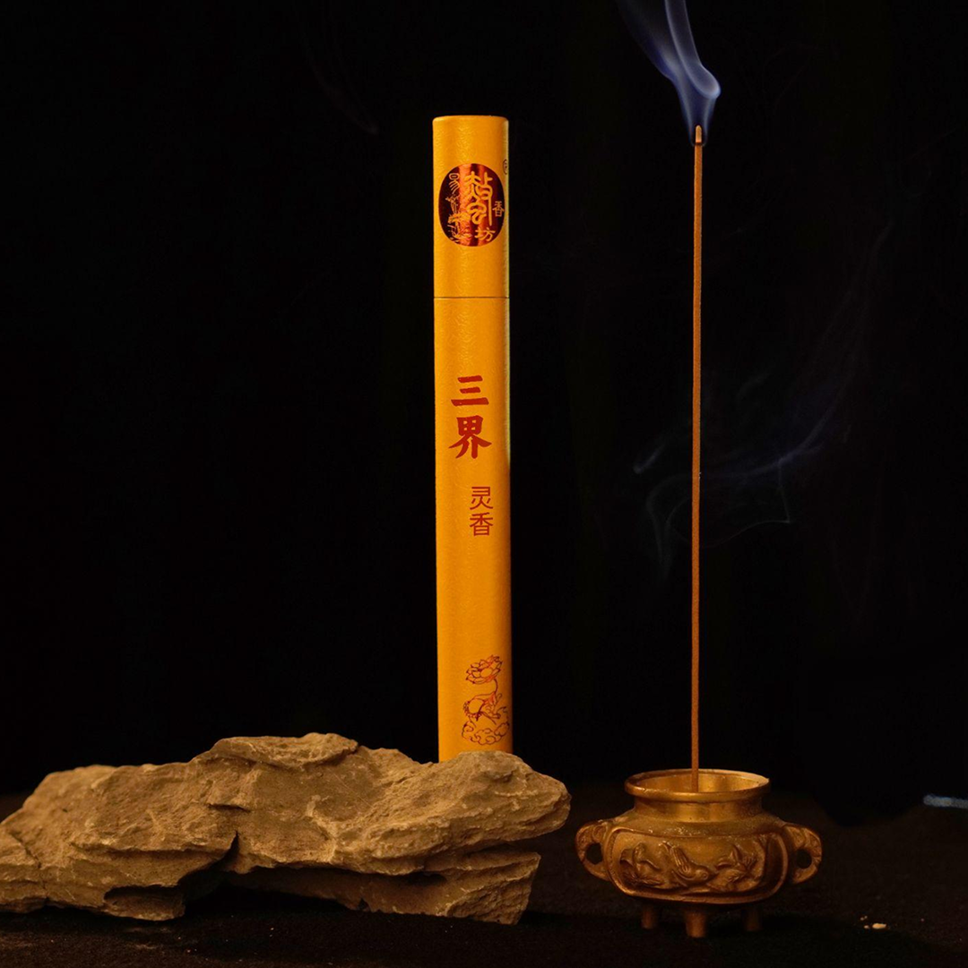 Mind’s Horizon - Clarity, creativity, and calm