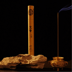 Mugwort Sanctuary - Tagline: Ancient herb for home and healing