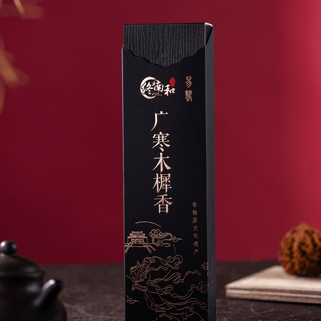 Osmanthus Moonlight - Soft sweetness beneath autumn skies