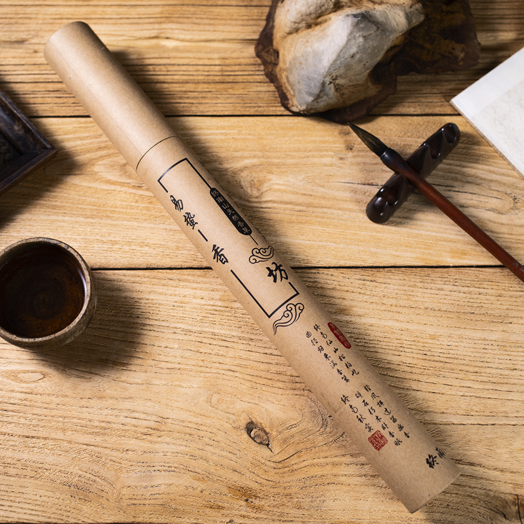 Prayer of Light - Carry your wishes on sacred smoke