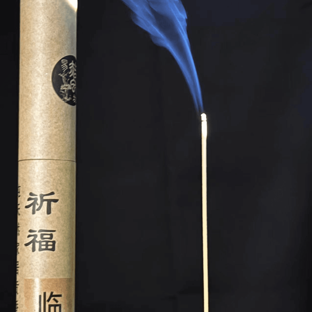 Prayer of Light - Carry your wishes on sacred smoke